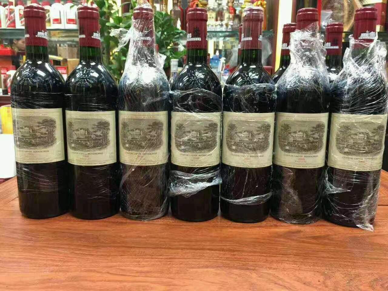 石龙镇洋酒回收