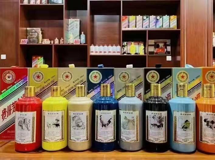 石龙镇生肖酒回收